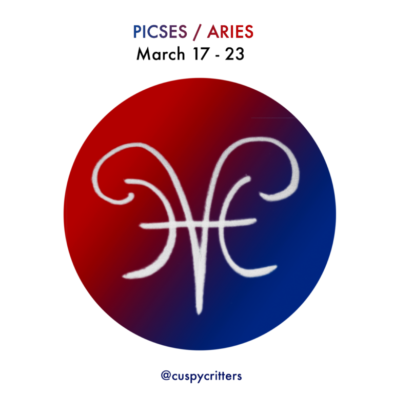 Cuspies Picese Aries 768x768 